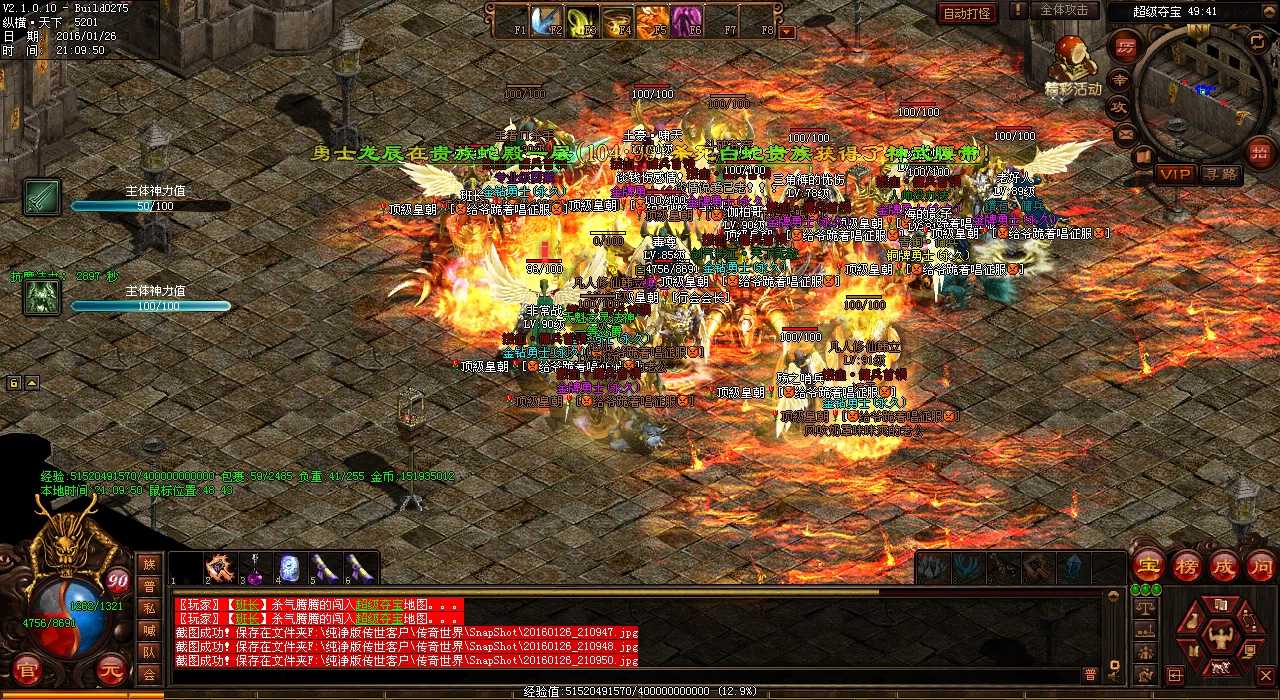 ���ֱؿ�����Ѫ����sf���ٻ��װ����ʡ�����ɣ�