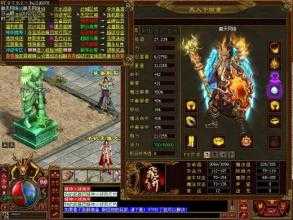 圣域杀手团灭,热血传奇私服玩家快来加入团队!